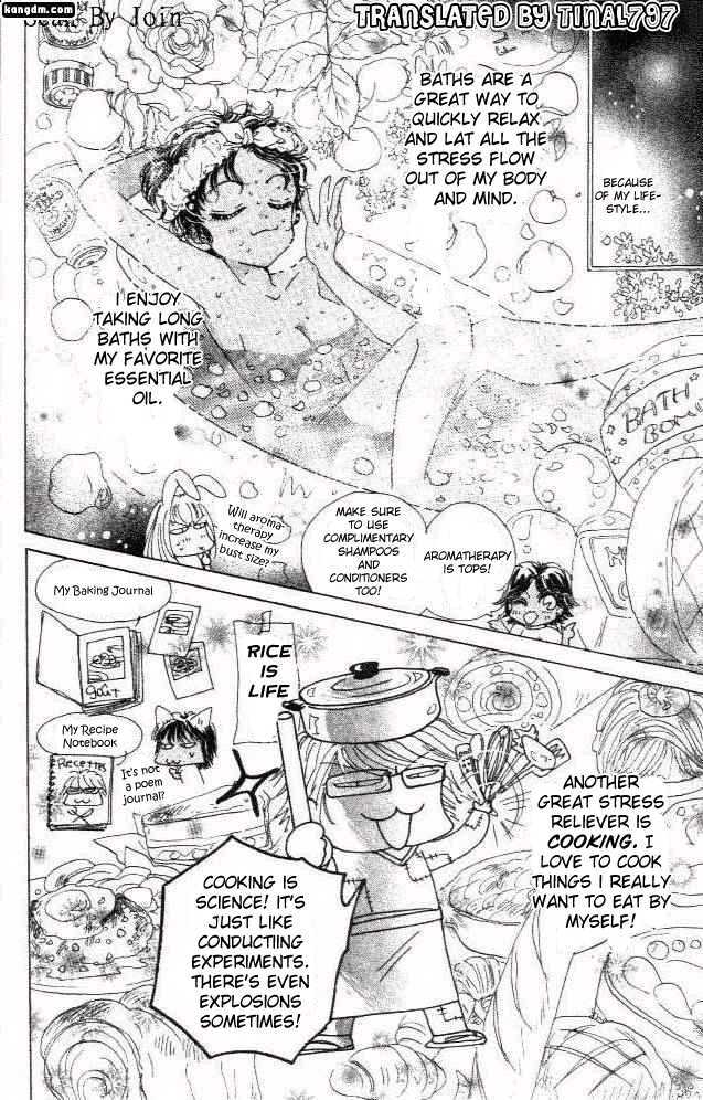 Ultra Cute Chapter 6.5-5 page 4 - Vol.06 Chapter 5.5 : Extra