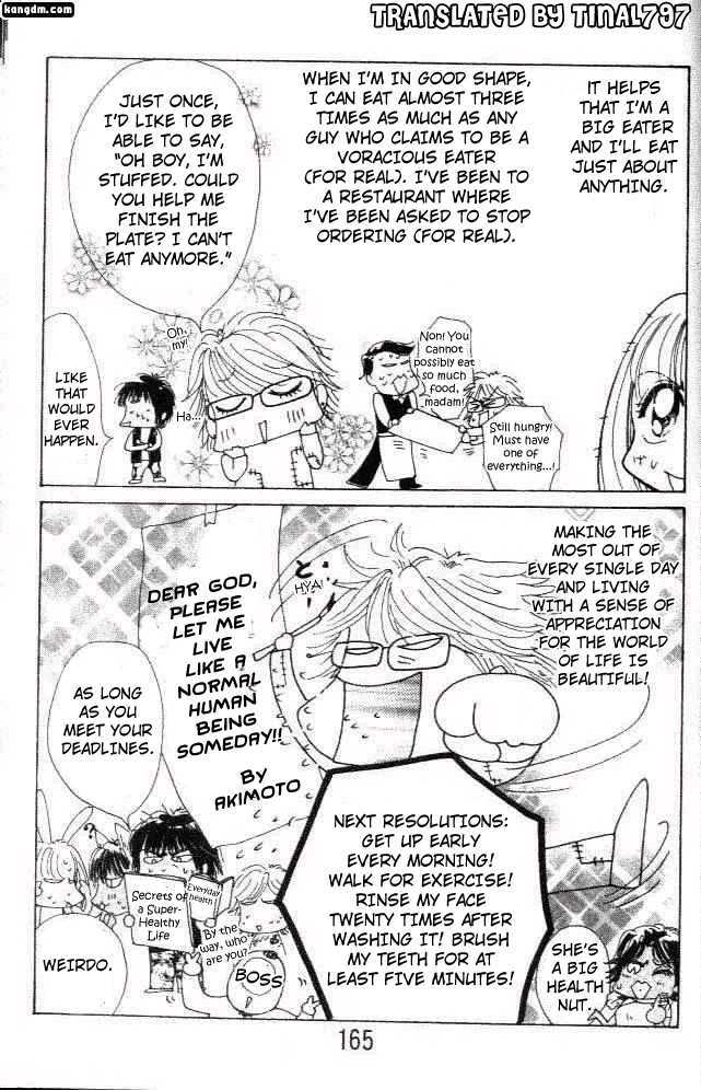 Ultra Cute Chapter 6.5-5 page 5 - Vol.06 Chapter 5.5 : Extra