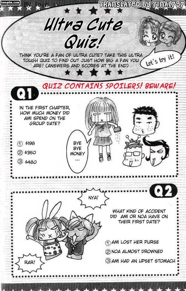Ultra Cute Chapter 6.5-5 page 6 - Vol.06 Chapter 5.5 : Extra