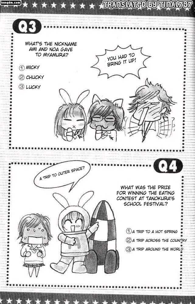 Ultra Cute Chapter 6.5-5 page 7 - Vol.06 Chapter 5.5 : Extra