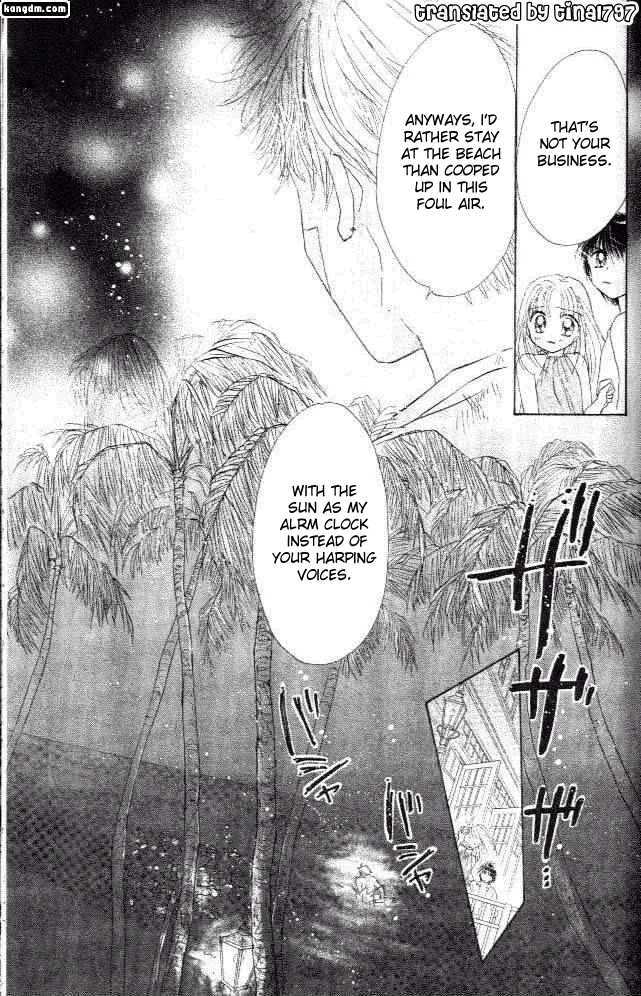 Ultra Cute Chapter 6.5 page 19 - Vol.06 Chapter 5