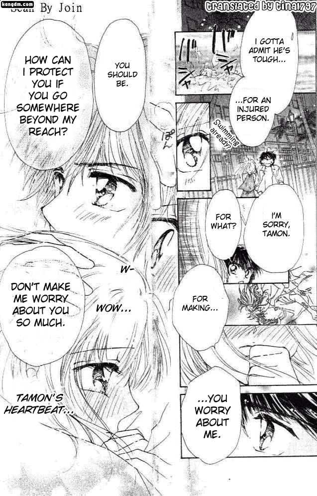 Ultra Cute Chapter 6.5 page 20 - Vol.06 Chapter 5