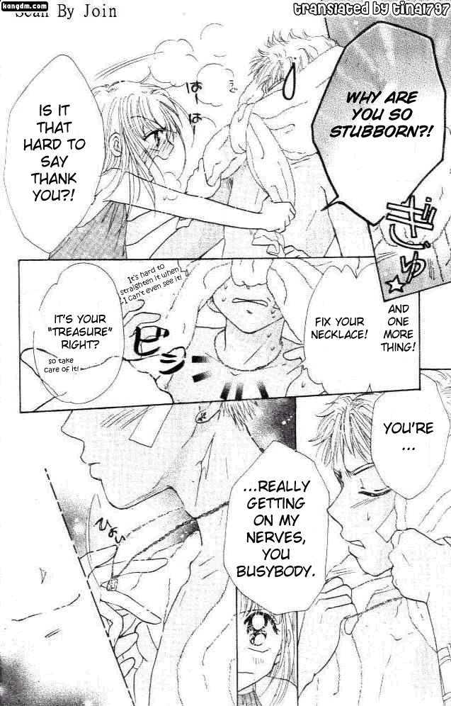 Ultra Cute Chapter 6.5 page 24 - Vol.06 Chapter 5