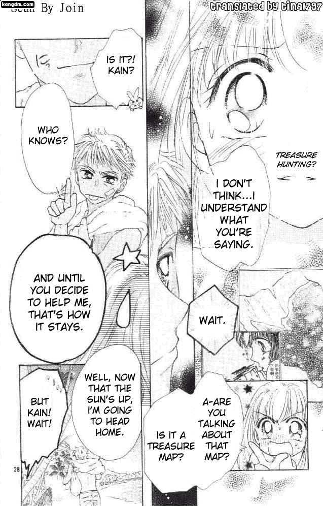 Ultra Cute Chapter 6.5 page 28 - Vol.06 Chapter 5