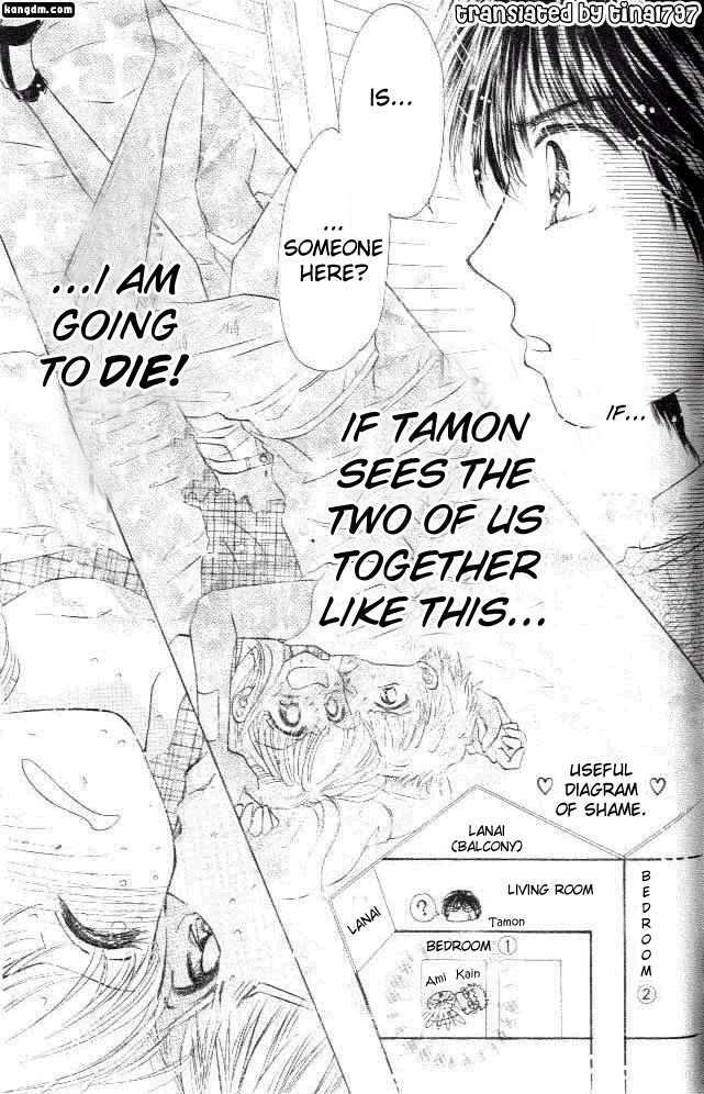 Ultra Cute Chapter 6.5 page 3 - Vol.06 Chapter 5