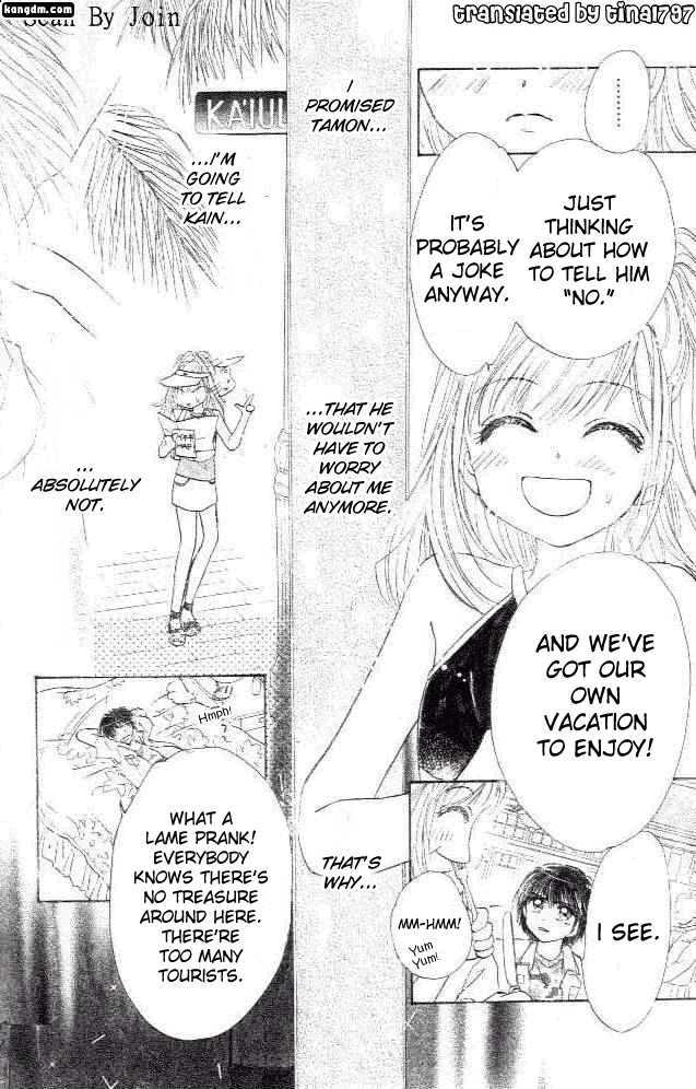 Ultra Cute Chapter 6.5 page 30 - Vol.06 Chapter 5