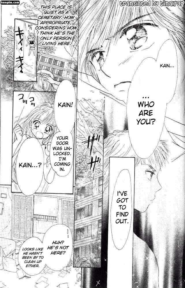Ultra Cute Chapter 6.5 page 31 - Vol.06 Chapter 5