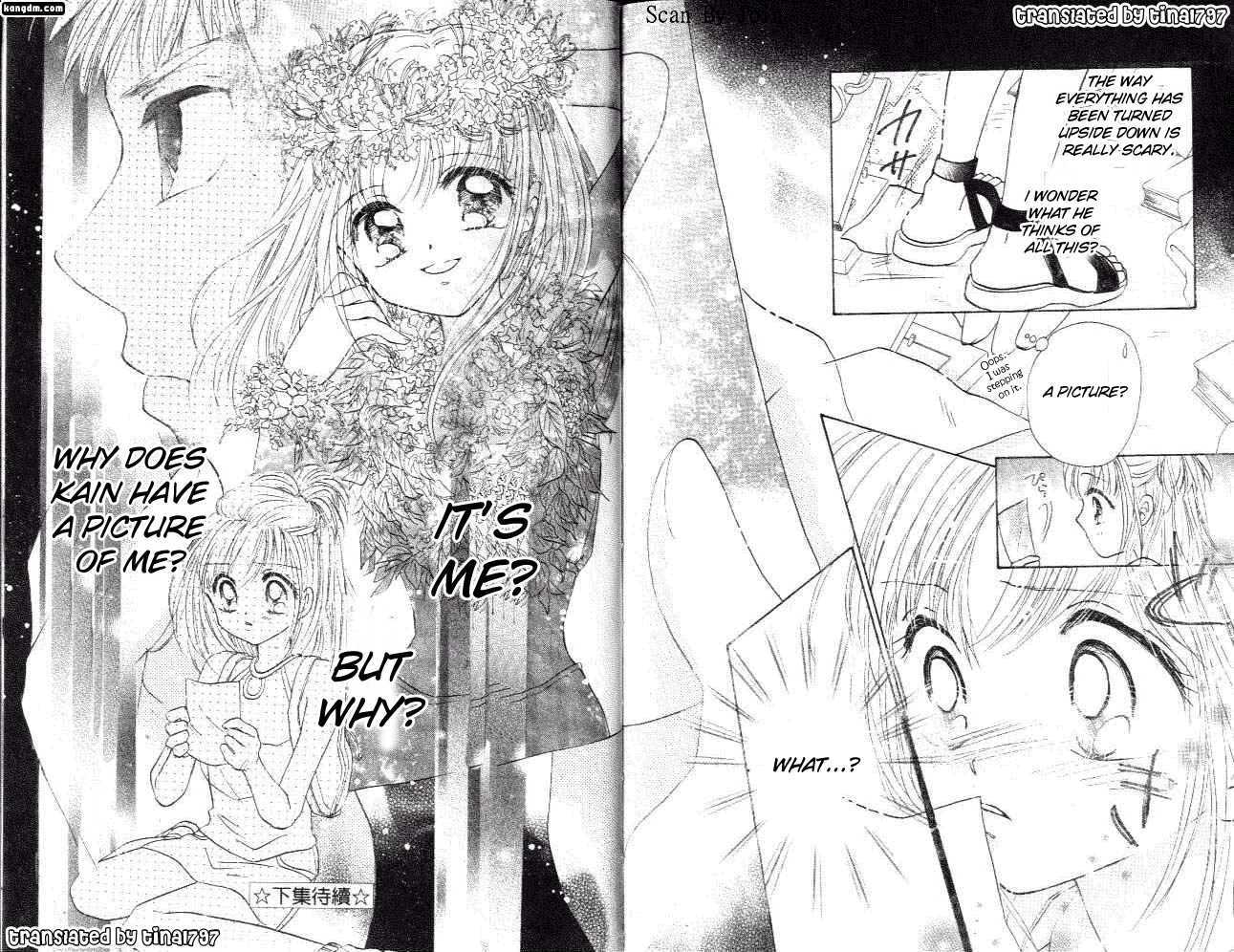 Ultra Cute Chapter 6.5 page 32 - Vol.06 Chapter 5