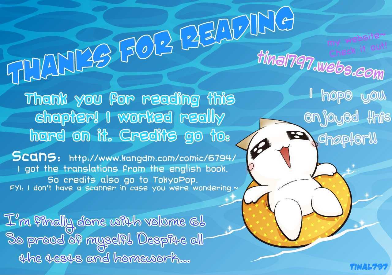 Ultra Cute Chapter 6.5 page 33 - Vol.06 Chapter 5