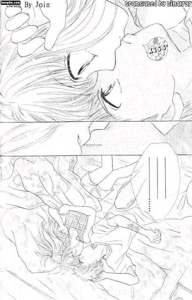 Ultra Cute Chapter 6.5 page 6 - Vol.06 Chapter 5