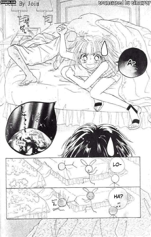 Ultra Cute Chapter 6.5 page 8 - Vol.06 Chapter 5