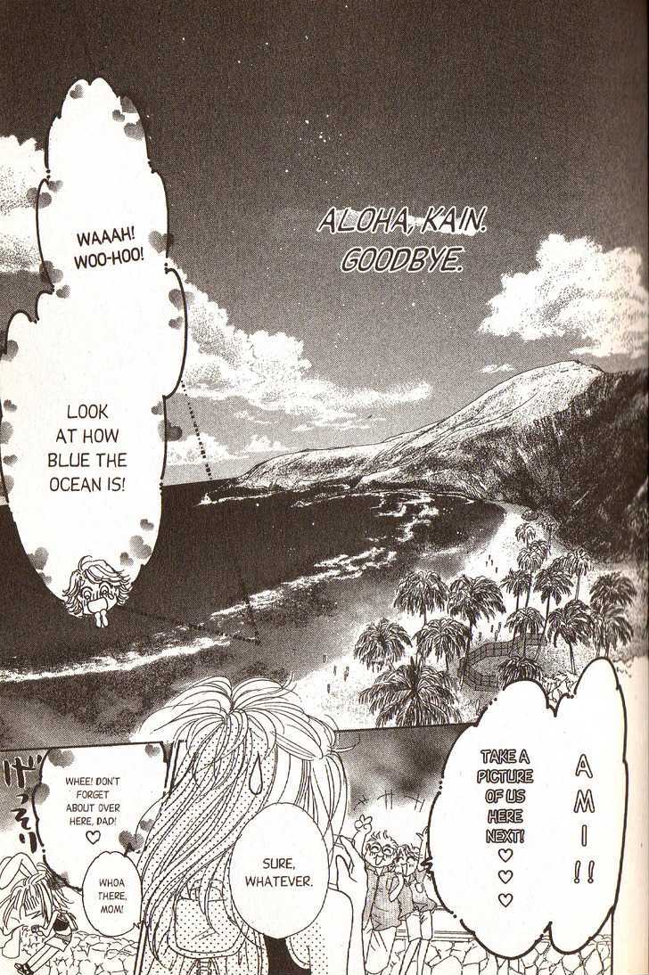 Ultra Cute Chapter 7.1 page 10 - Vol.07 Chapter 1