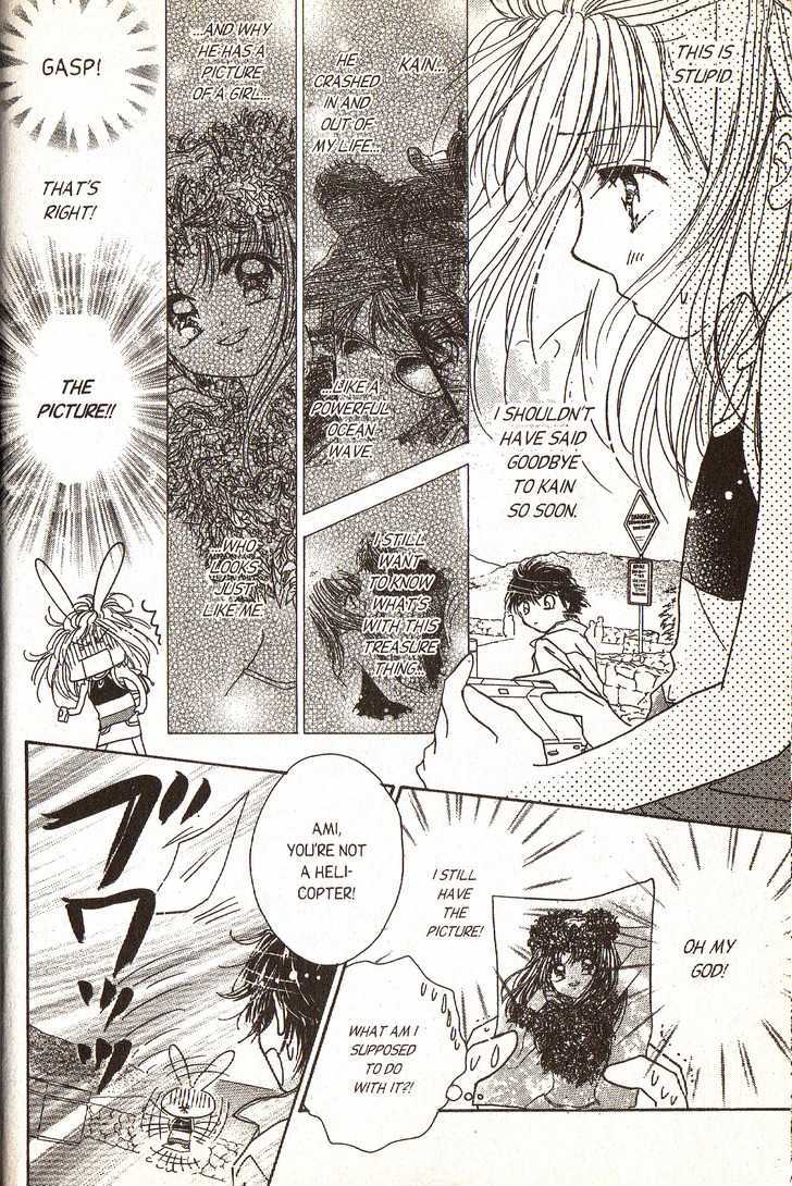 Ultra Cute Chapter 7.1 page 11 - Vol.07 Chapter 1