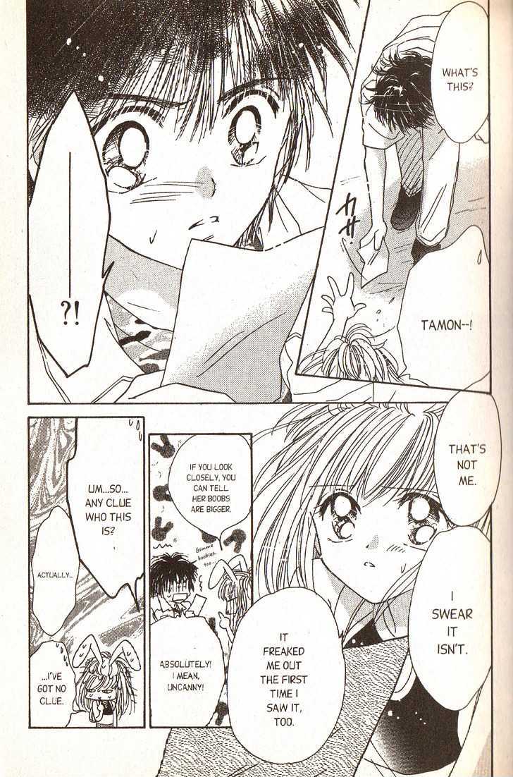 Ultra Cute Chapter 7.1 page 12 - Vol.07 Chapter 1