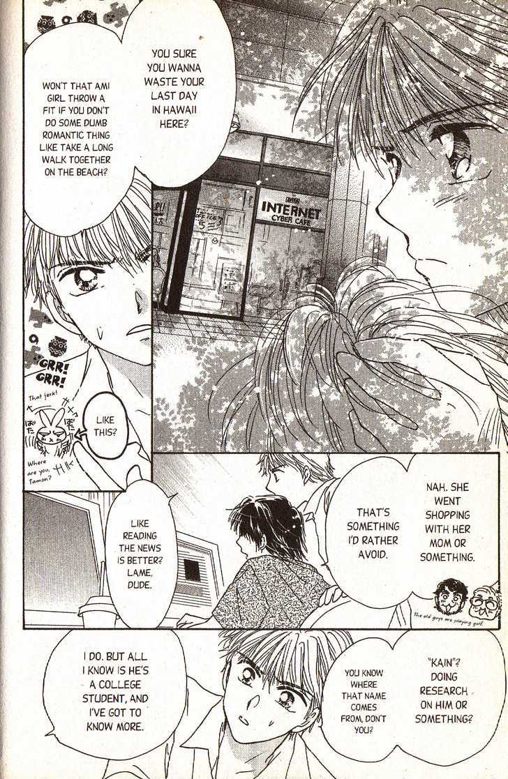 Ultra Cute Chapter 7.1 page 15 - Vol.07 Chapter 1