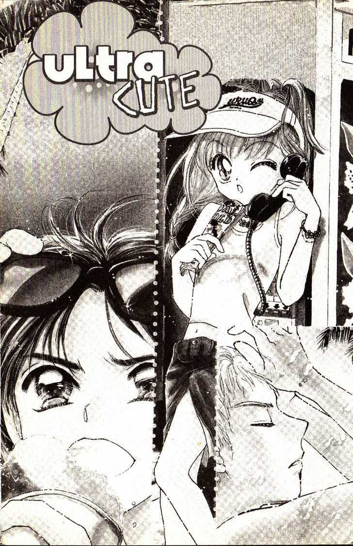 Ultra Cute Chapter 7.1 page 2 - Vol.07 Chapter 1