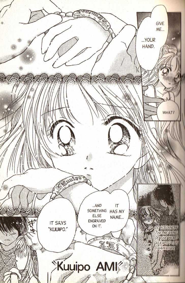 Ultra Cute Chapter 7.1 page 24 - Vol.07 Chapter 1