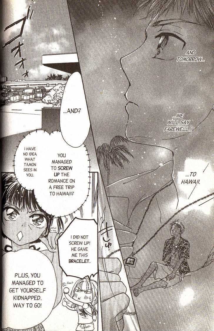 Ultra Cute Chapter 7.1 page 27 - Vol.07 Chapter 1