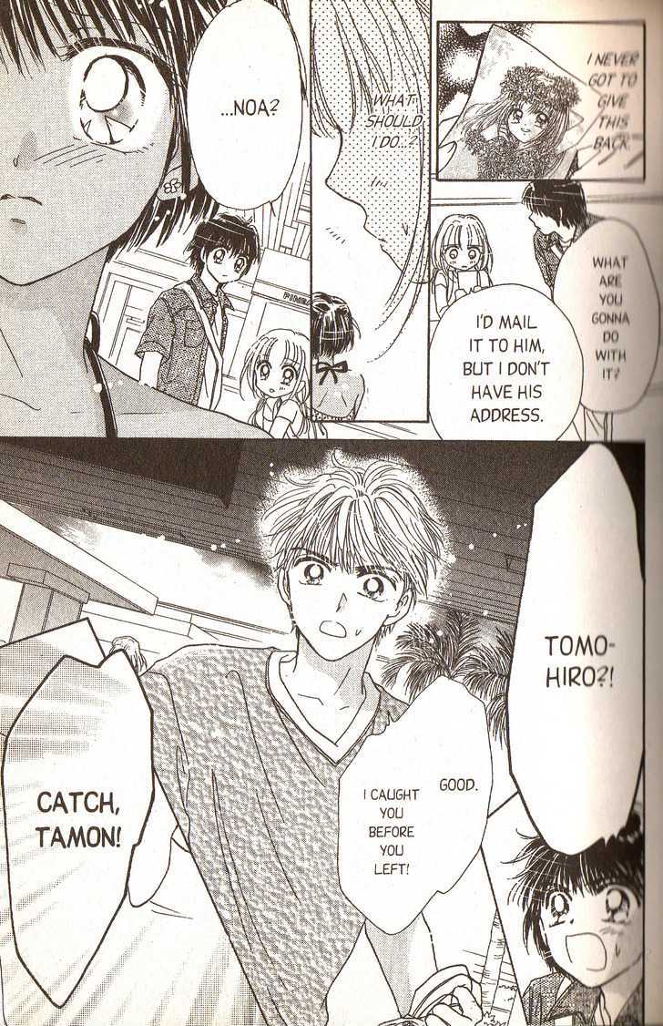 Ultra Cute Chapter 7.1 page 28 - Vol.07 Chapter 1