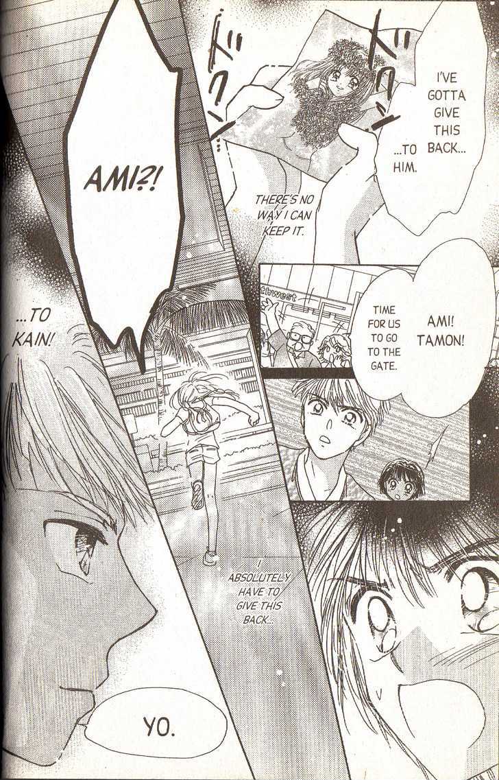 Ultra Cute Chapter 7.1 page 31 - Vol.07 Chapter 1