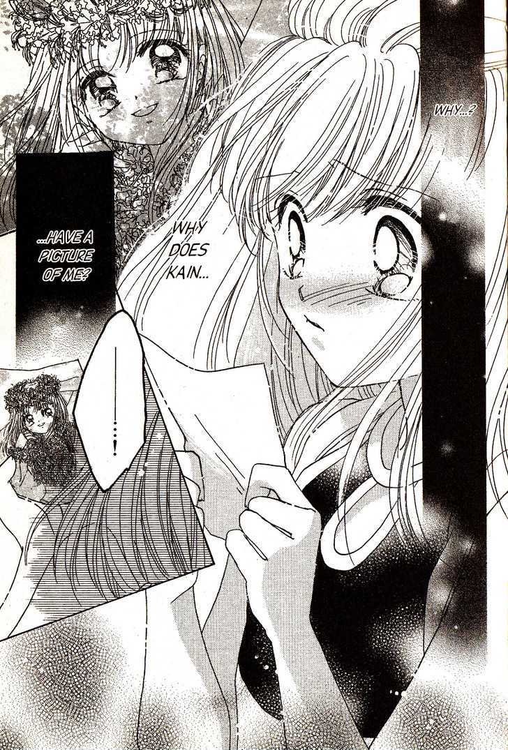 Ultra Cute Chapter 7.1 page 4 - Vol.07 Chapter 1