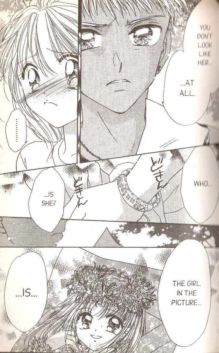 Ultra Cute Chapter 7.1 page 40 - Vol.07 Chapter 1
