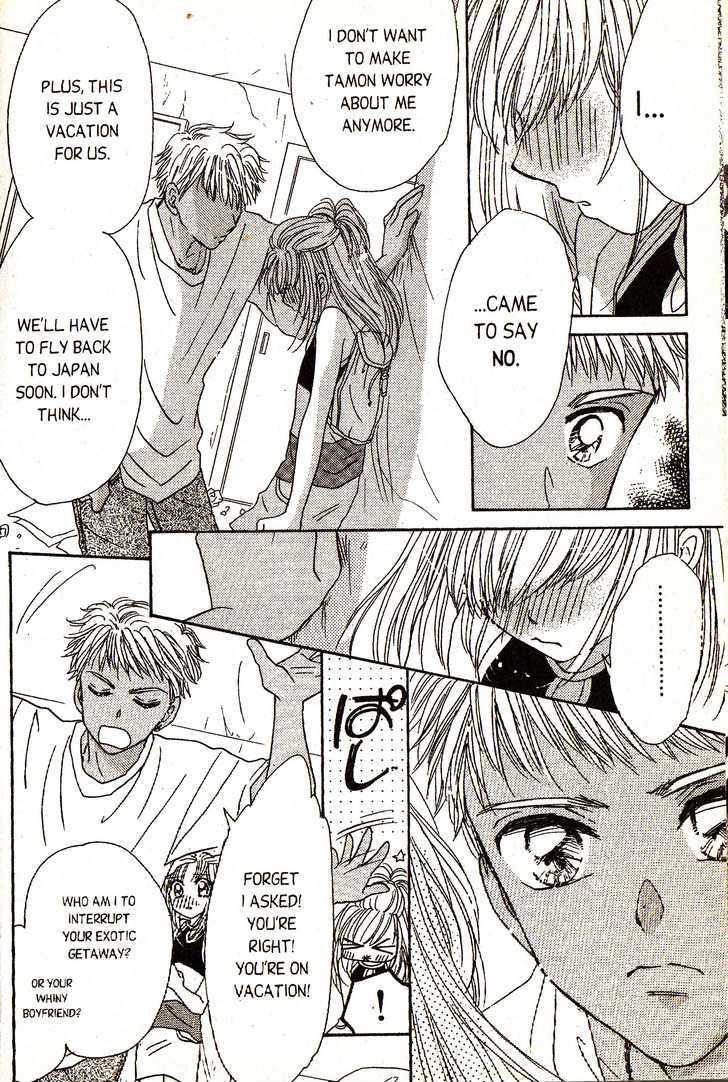 Ultra Cute Chapter 7.1 page 7 - Vol.07 Chapter 1
