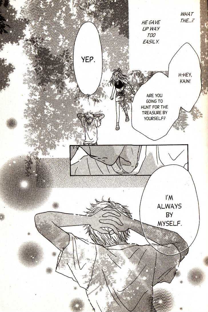 Ultra Cute Chapter 7.1 page 8 - Vol.07 Chapter 1