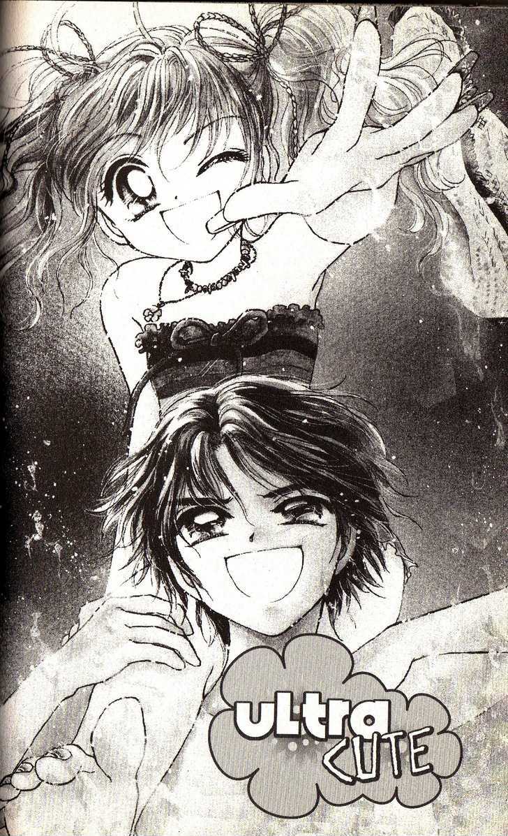 Ultra Cute Chapter 7.2 page 1 - Vol.07 Chapter 2