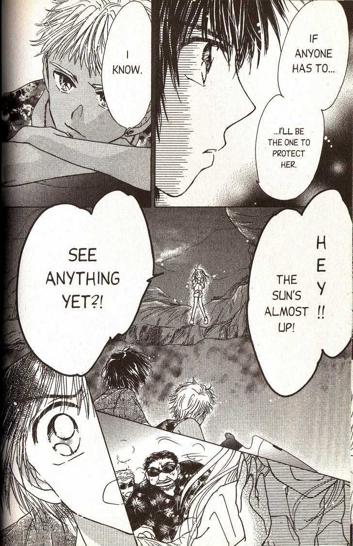 Ultra Cute Chapter 7.2 page 25 - Vol.07 Chapter 2
