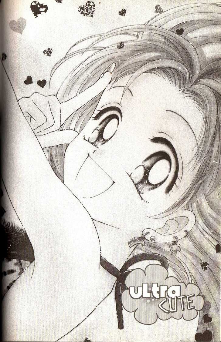 Ultra Cute Chapter 7.3 page 1 - Vol.07 Chapter 3