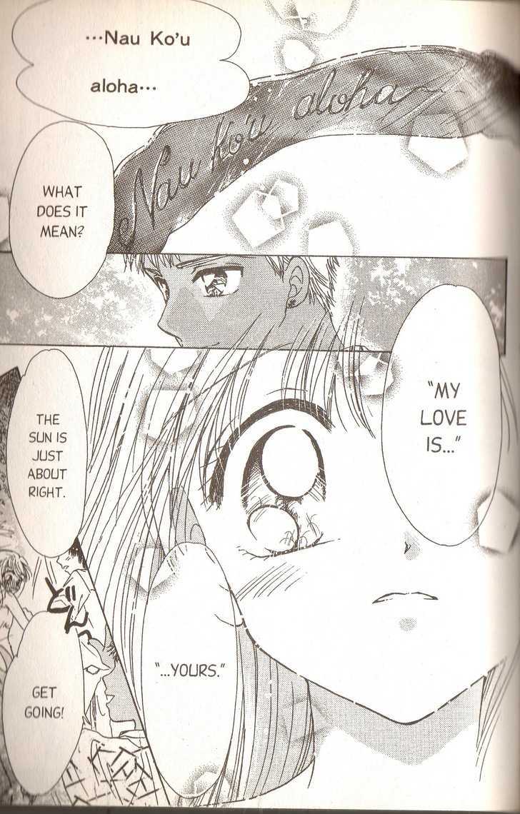 Ultra Cute Chapter 7.3 page 18 - Vol.07 Chapter 3