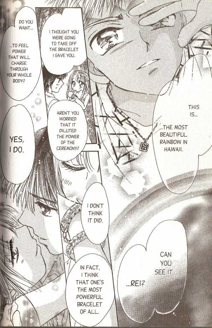 Ultra Cute Chapter 7.3 page 23 - Vol.07 Chapter 3