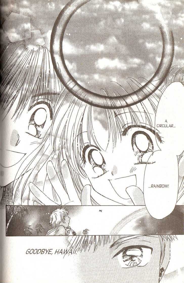 Ultra Cute Chapter 7.3 page 31 - Vol.07 Chapter 3