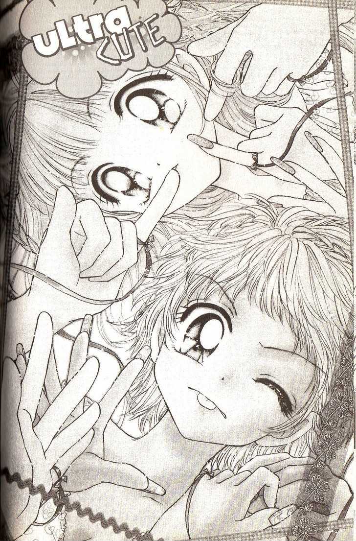 Ultra Cute Chapter 7.4 page 1 - Vol.07 Chapter 4