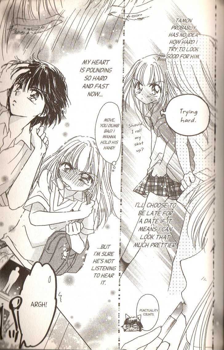 Ultra Cute Chapter 7.4 page 10 - Vol.07 Chapter 4