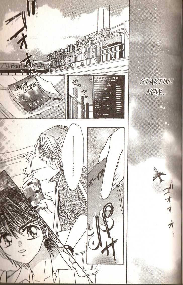 Ultra Cute Chapter 7.4 page 16 - Vol.07 Chapter 4