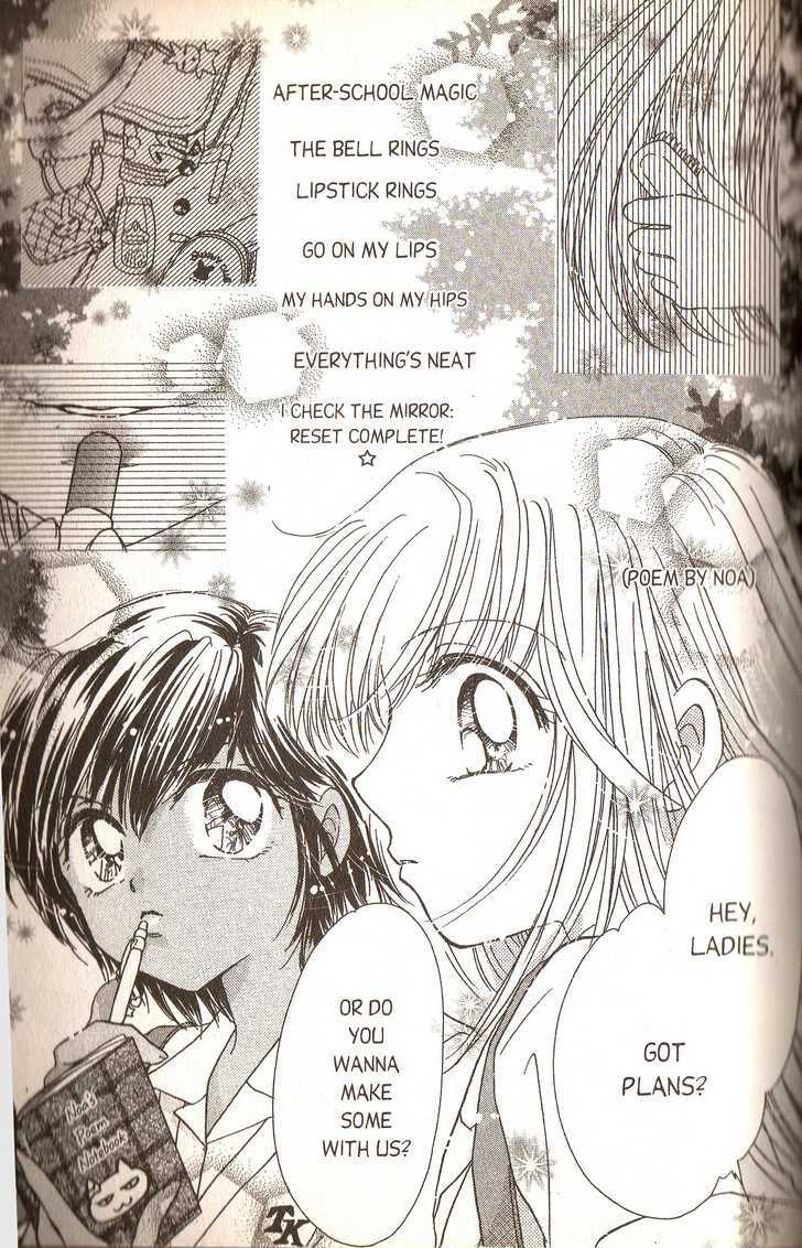 Ultra Cute Chapter 7.4 page 2 - Vol.07 Chapter 4