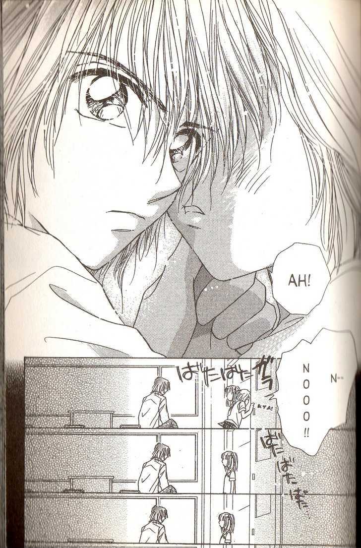 Ultra Cute Chapter 7.4 page 22 - Vol.07 Chapter 4