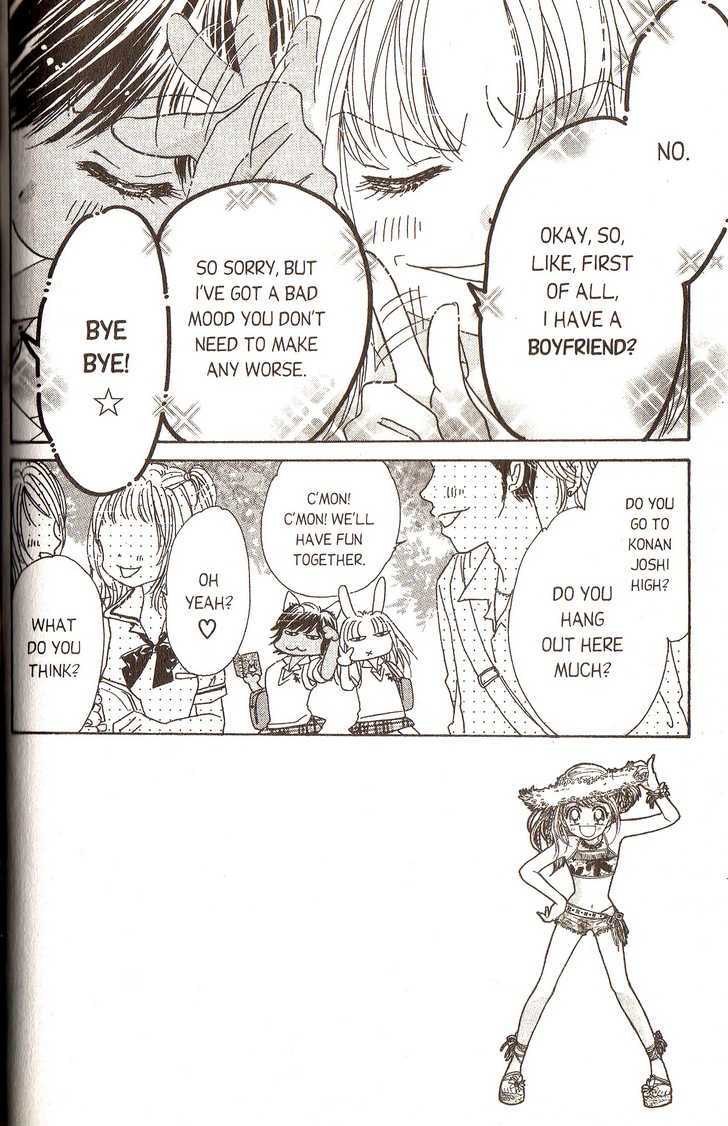Ultra Cute Chapter 7.4 page 3 - Vol.07 Chapter 4