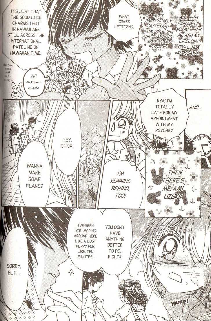 Ultra Cute Chapter 7.4 page 5 - Vol.07 Chapter 4