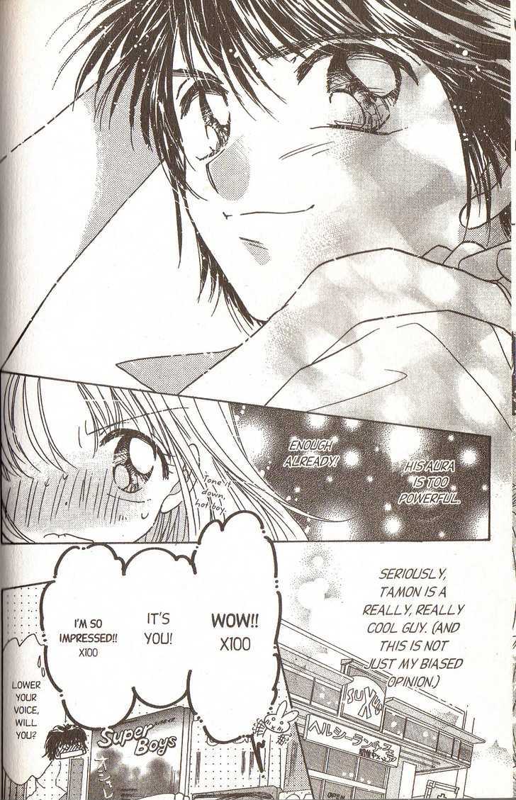 Ultra Cute Chapter 7.4 page 7 - Vol.07 Chapter 4