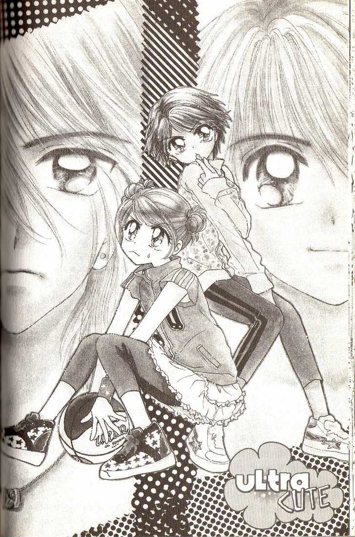 Ultra Cute Chapter 7.5 page 1 - Vol.07 Chapter 5