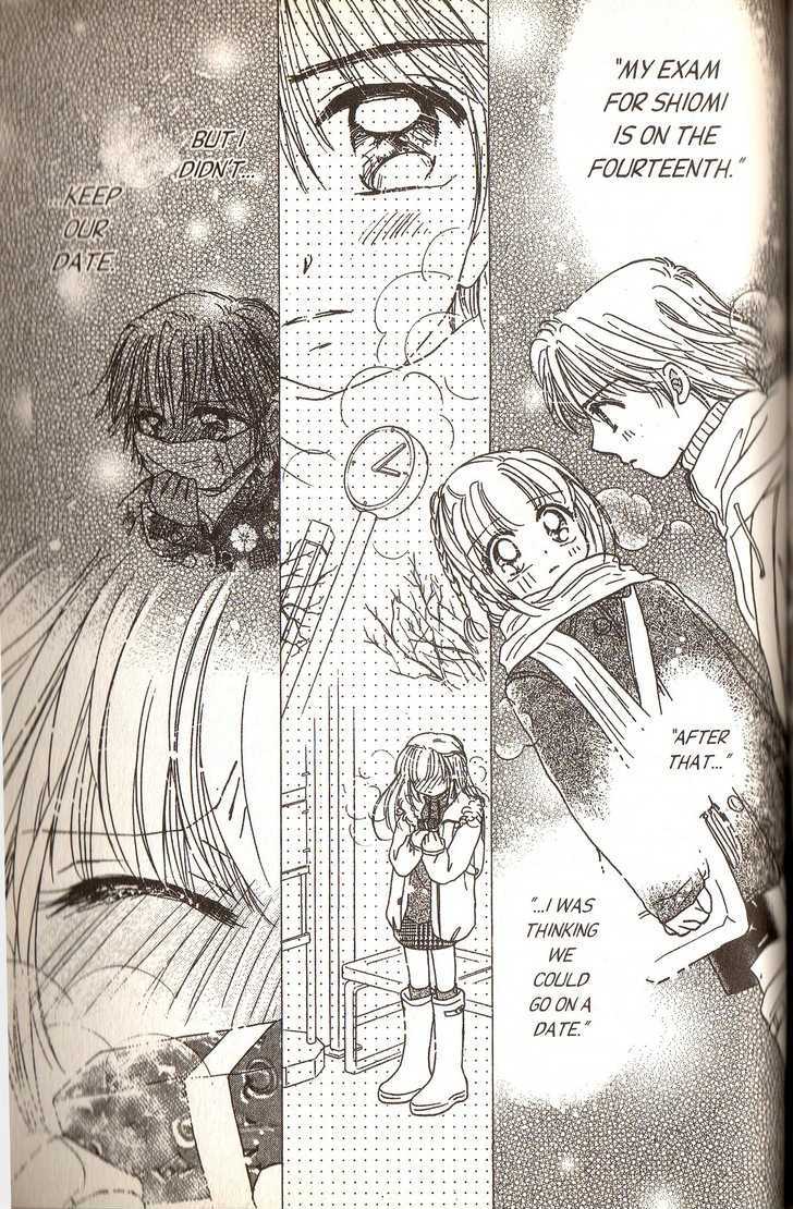 Ultra Cute Chapter 7.5 page 10 - Vol.07 Chapter 5