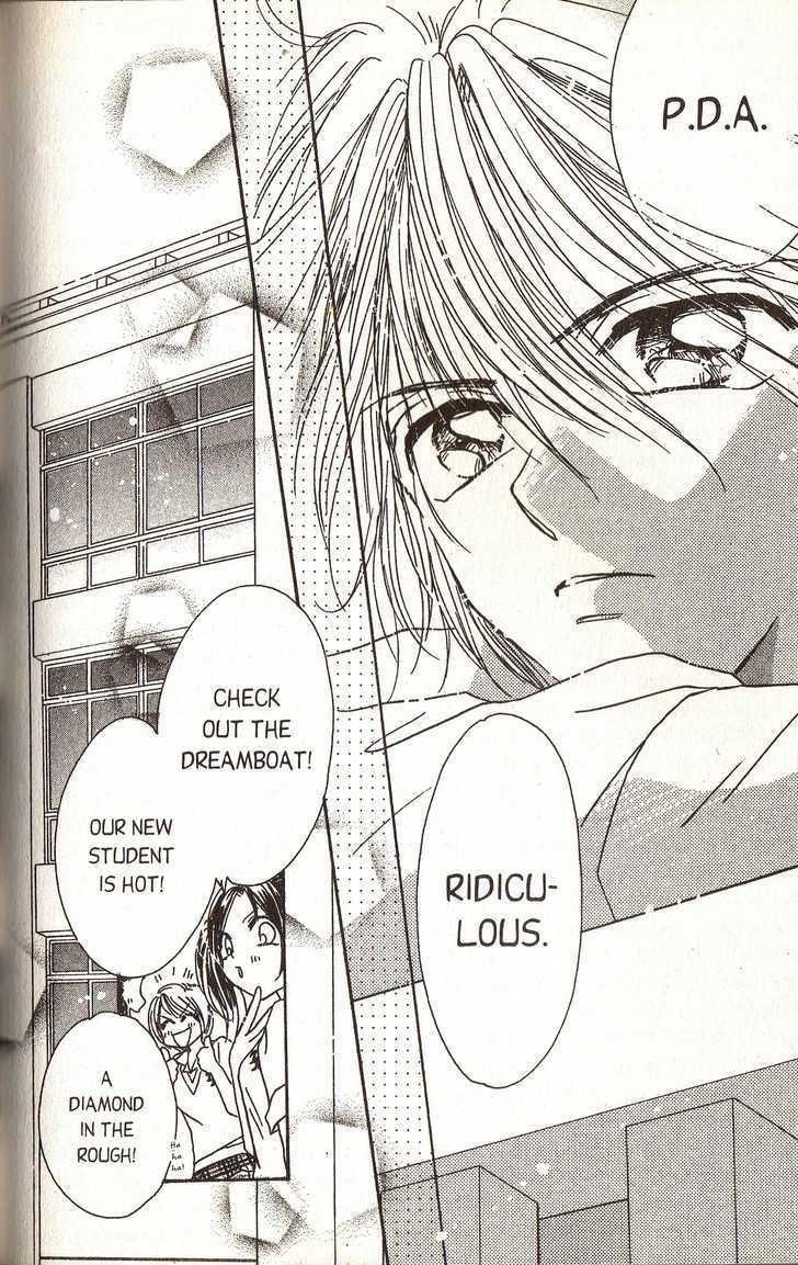 Ultra Cute Chapter 7.5 page 13 - Vol.07 Chapter 5
