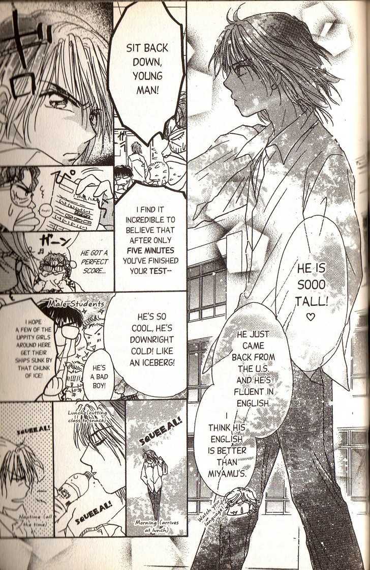 Ultra Cute Chapter 7.5 page 14 - Vol.07 Chapter 5