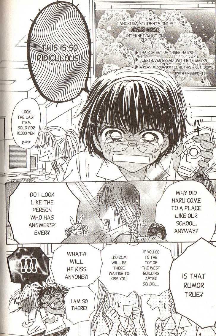 Ultra Cute Chapter 7.5 page 15 - Vol.07 Chapter 5