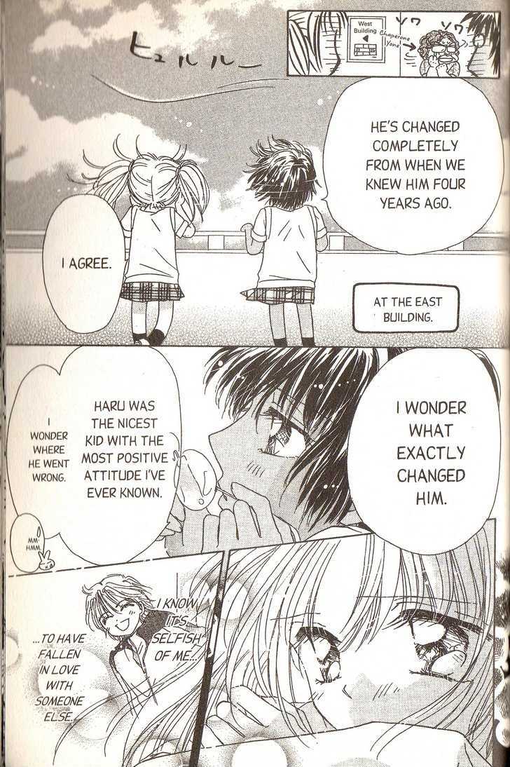 Ultra Cute Chapter 7.5 page 16 - Vol.07 Chapter 5