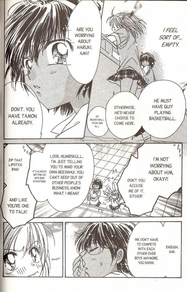 Ultra Cute Chapter 7.5 page 17 - Vol.07 Chapter 5