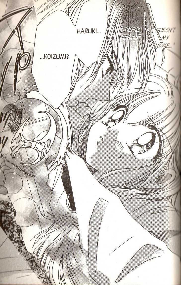 Ultra Cute Chapter 7.5 page 2 - Vol.07 Chapter 5